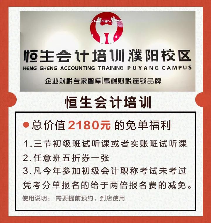 北海地区正在招兼职保洁员吗想兼职的同学们快来申请名额有限