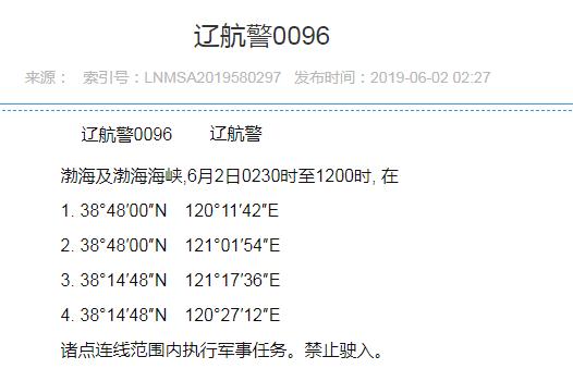安亭嘉亭荟兼职靠谱吗薪资待遇如何申请流程简单吗