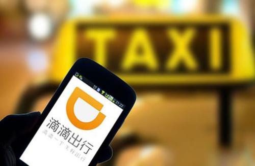 兼职滴滴还能干啥赚钱试试这些副业机会