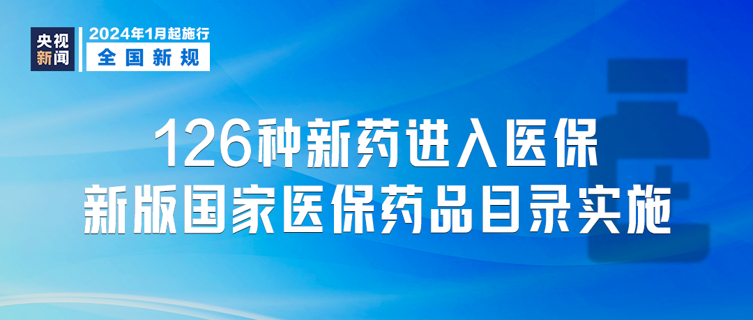 东方广场兼职日结工作靠谱吗日结工资安全吗