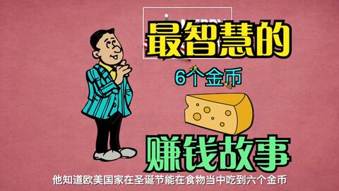 兼职超时加倍你有没有想过如何有效应对