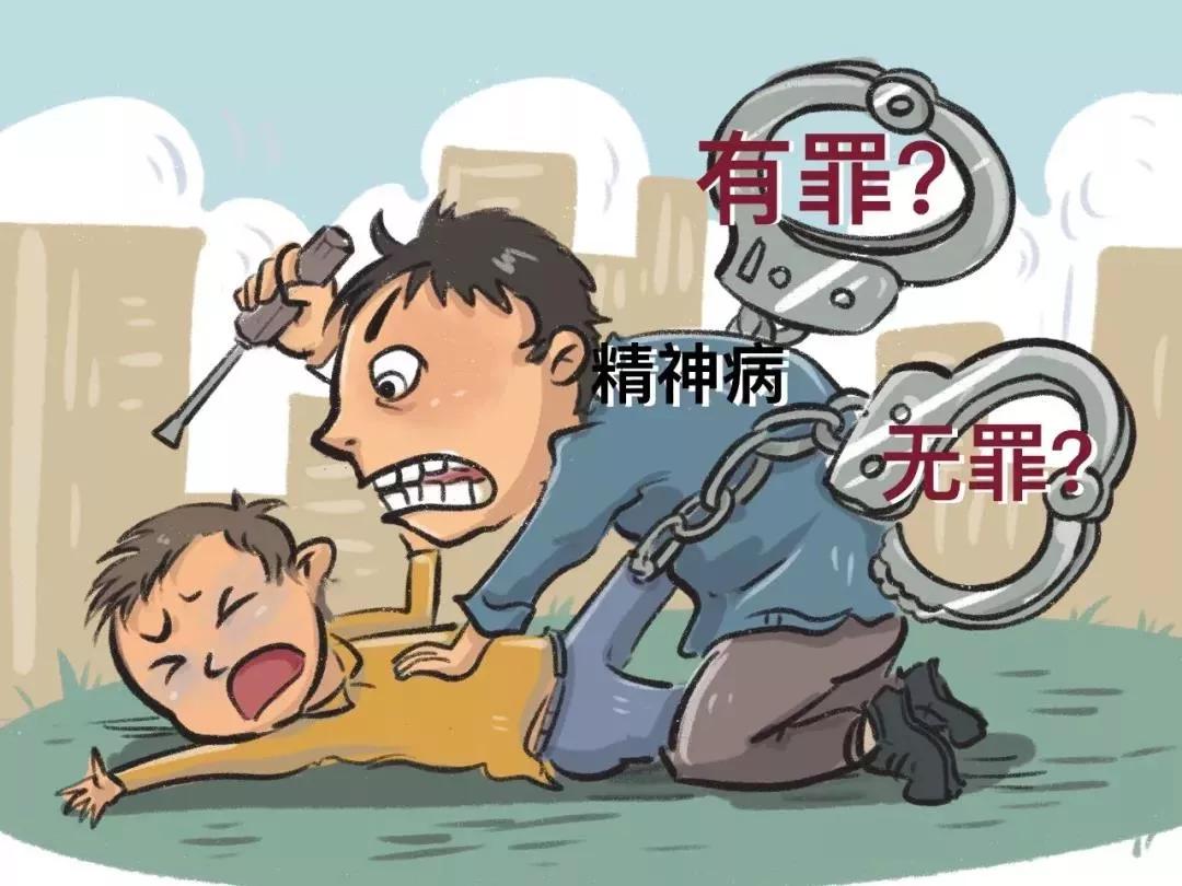 公务员兼职小心违规将受处罚后果很严重