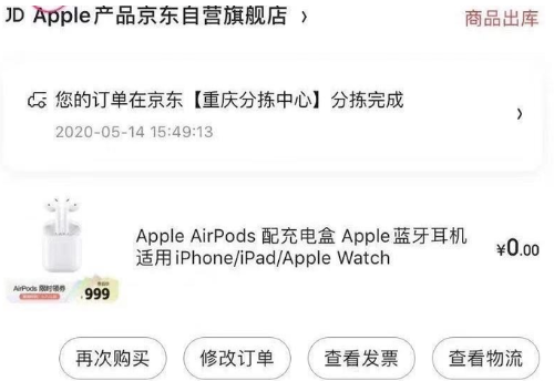 北京朝阳区兼职化妆招聘工作机会多吗快来试试别错过