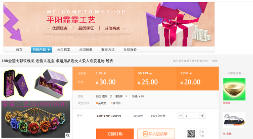 好朋友在兼职我该如何提供帮助和建议
