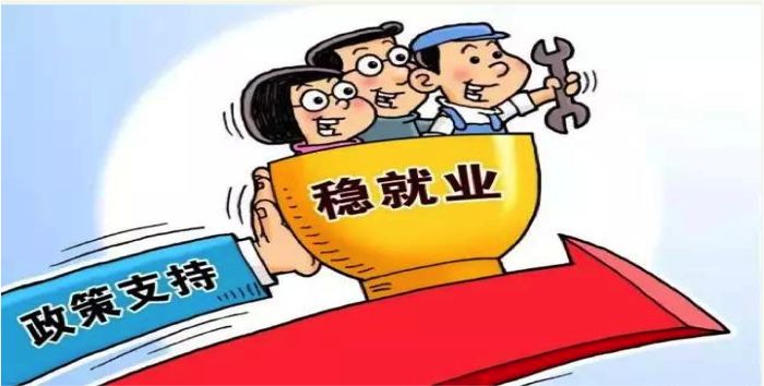 兼职保险费要自己交吗企业该不该承担