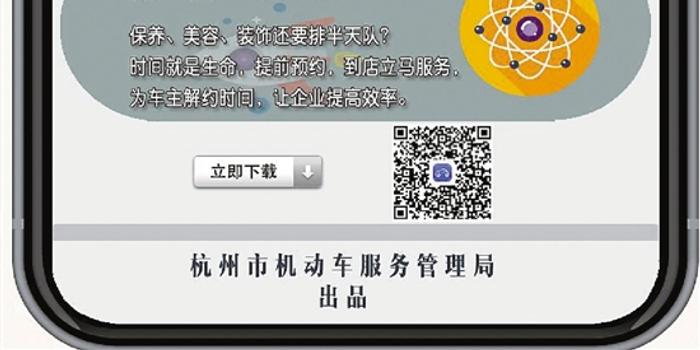 亳州圆通兼职靠谱吗快来看看这份实用信息分享