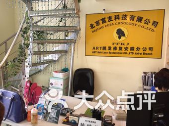 合肥三孝口美甲兼职店兼职工作靠谱吗