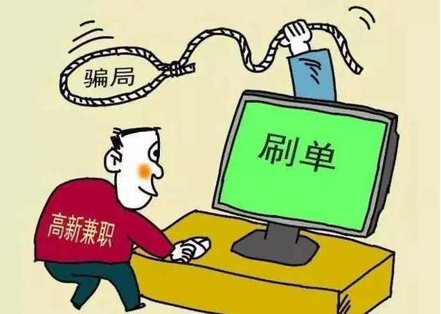 发现同事在会所兼职过你会如何应对