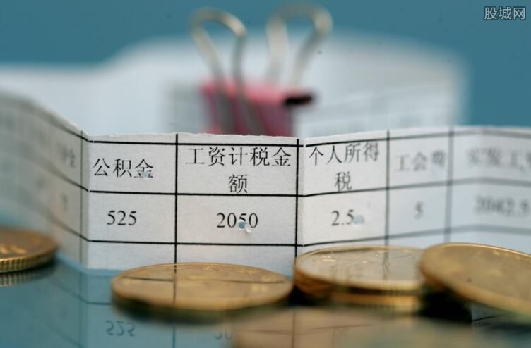 兼职工作工资发放问题你真的能按时收到吗