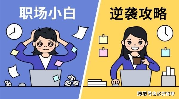 会计兼职有哪些类型选择和机会可以尝试
