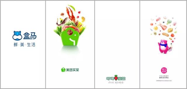 叮咚买菜配送员兼职靠谱吗亲测时间自由收入高。