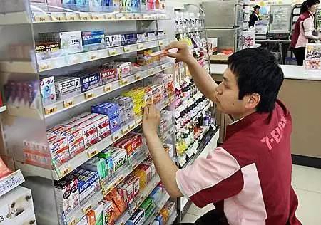 便利店女兼职在线观看如何保护个人隐私呢