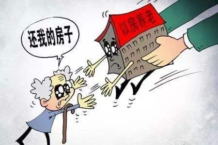 大连兼职英语工作骗局真的多要小心
