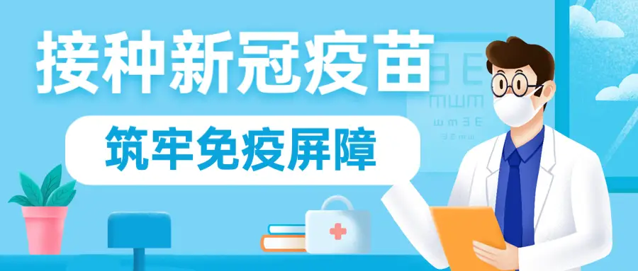 安丘兼职吧：高效找兼职省时省力机会多多