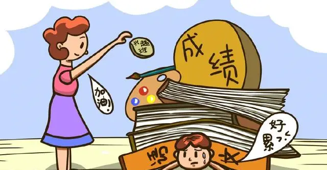 公立老师想兼职合规增收的这些坑千万别踩