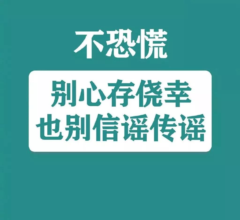 东丰晚班兼职时间灵活收入稳定你还在等什么快行动