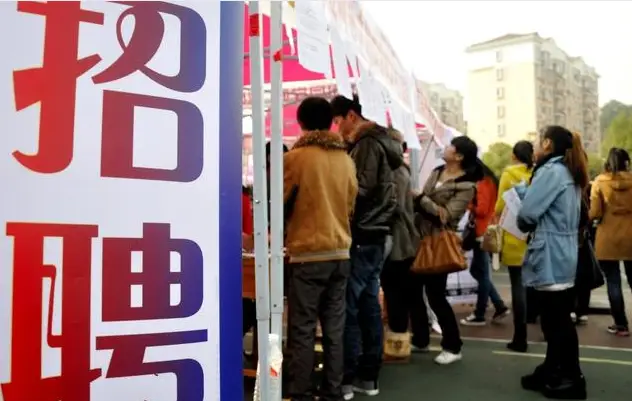 东莞景点兼职招聘你还在为找不到工作发愁吗