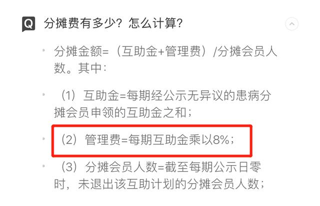 北京美团兼职怎么申请才靠谱你知道吗