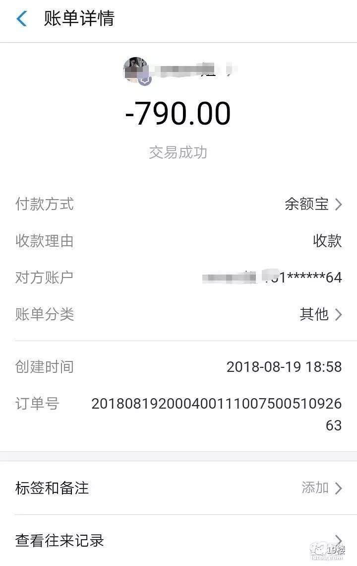 兼职工资发放有讲究按小时按件怎么算