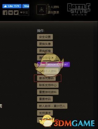tiki兼职靠谱吗新手入门避坑技巧。