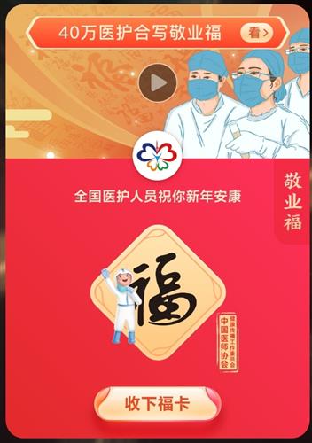 婵娟兼职网如何帮你轻松找到兼职同时规避风险增加收入