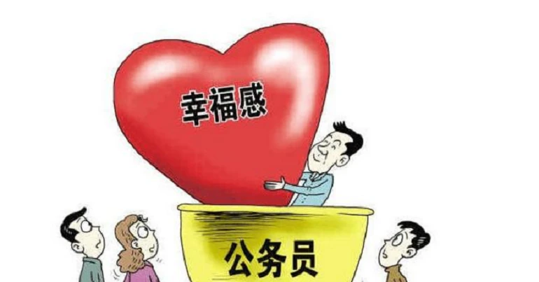 兼职保险经纪人收入高吗到底能赚多少