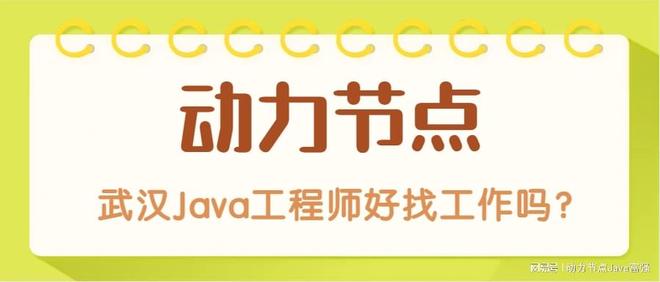 佛山大良早上兼职工作好找吗快来看看