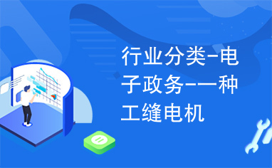 大连兼职营业员轻松找到好工作简单易行