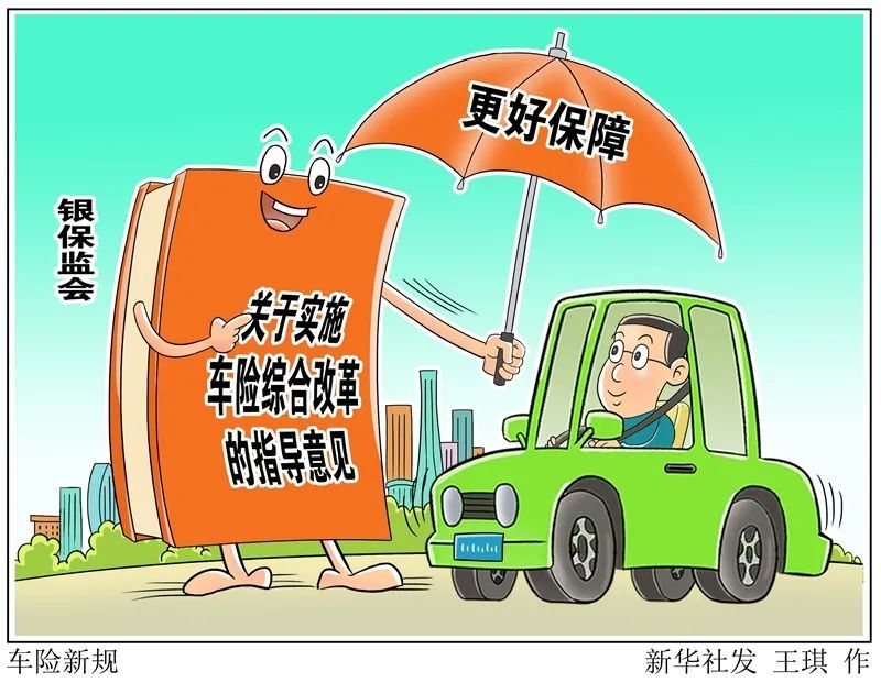 佛冈带车兼职靠谱吗收入如何快来看看