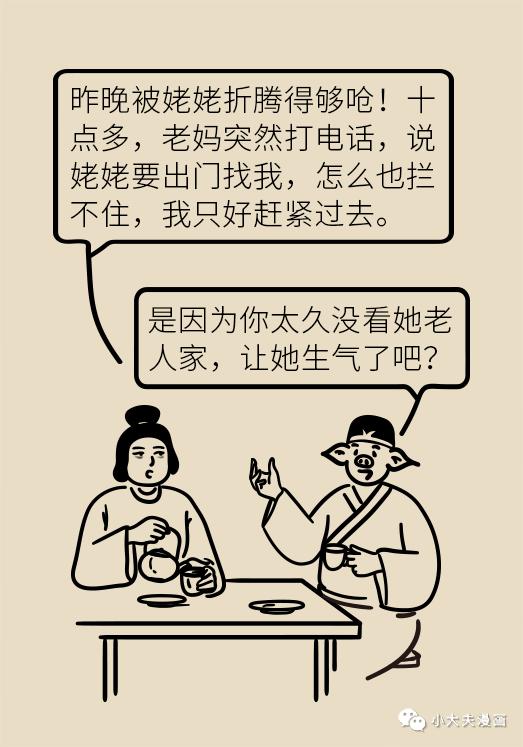 兼职单子是否需要交税税务问题不容忽视