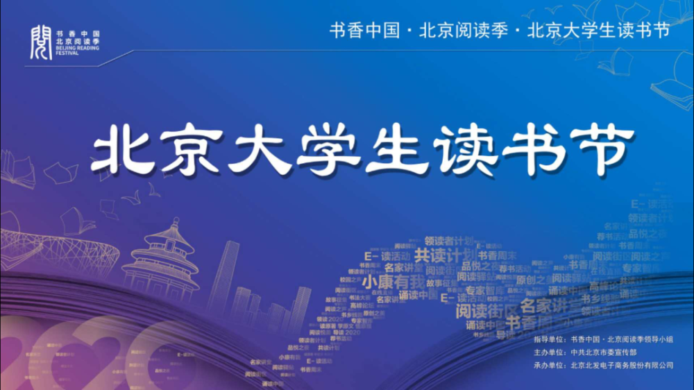 北仑兼职电工如何快速找到高薪兼职机会