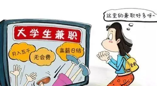 兼职降魔人如何高效驱赶妖魔并保护自己安全