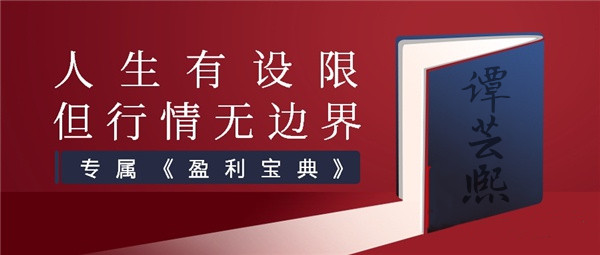 北京钻石兼职靠谱吗教你如何识别好机会