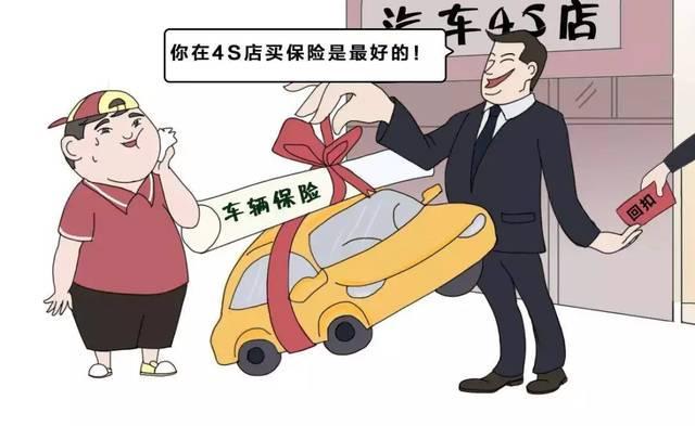 兼职带客户买车时怎么说才能让客户满意