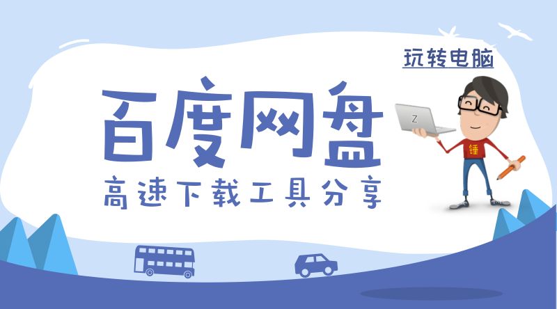 兼职vlog模板轻松打造高质量兼职vlog