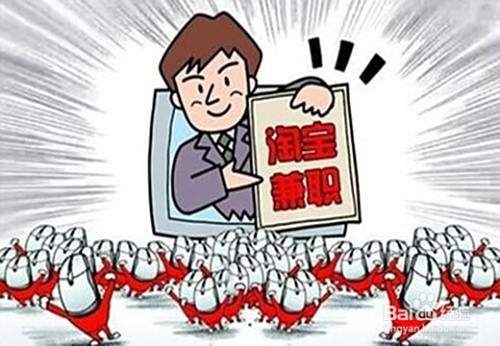 东正教兼职真的能赚钱吗有人做过吗靠谱吗求经验分享