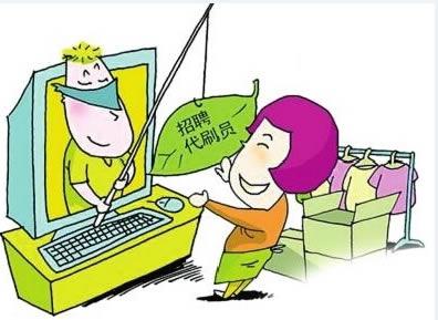 会八字兼职怎么接单才能赚得多不踩坑