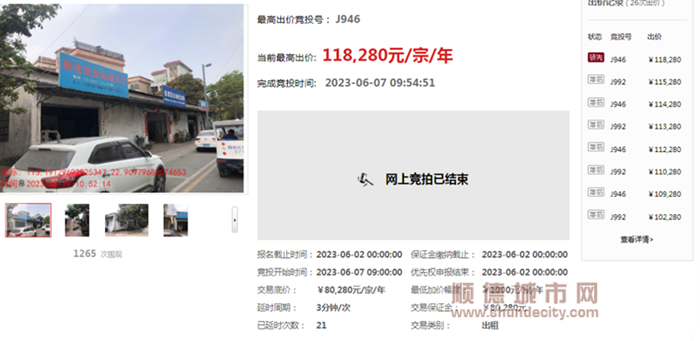 北滘槎涌兼职怎么找有哪些靠谱的平台