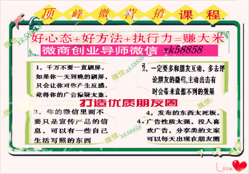 兼职店面兼职有哪些好处和坏处如何选择
