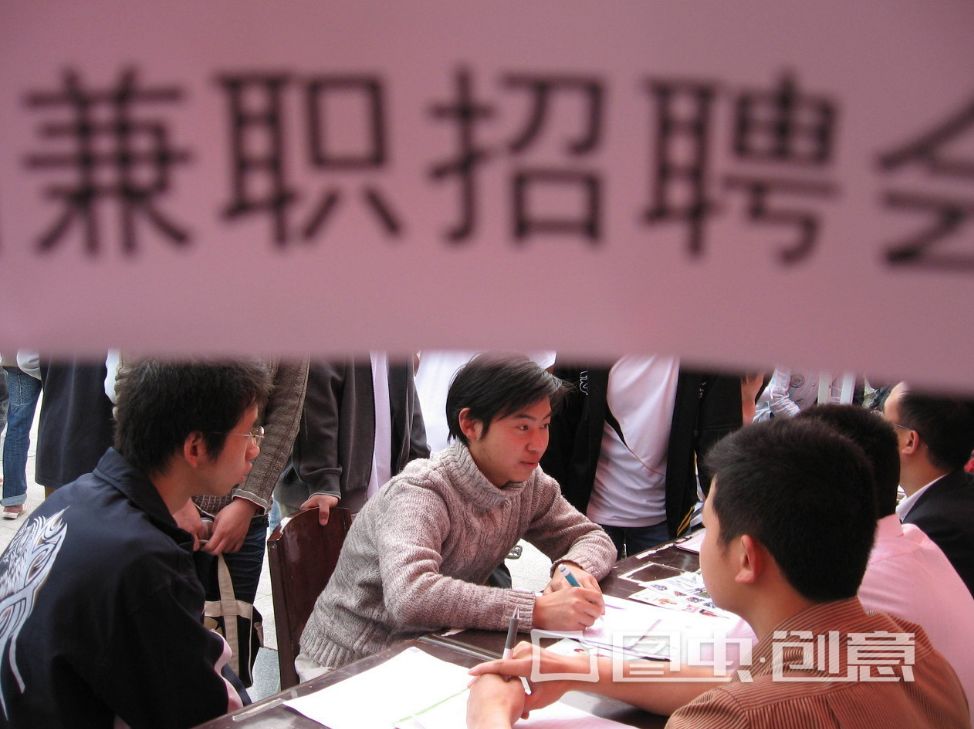 北京兼职洗碗工哪里能找到靠谱工作机会