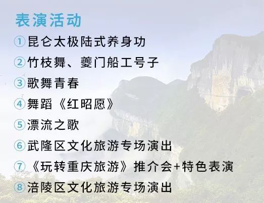 安宁兼职哪里找好地方机会多别错过