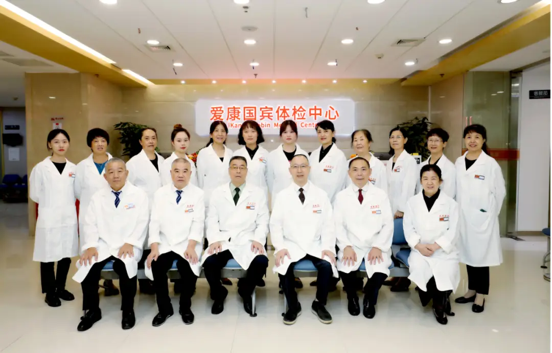北京爱康国宾兼职护士怎么找靠谱机会