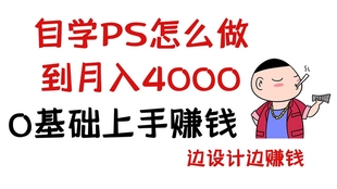加入哈尔滨美容医生兼职群轻松接单赚钱