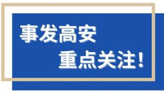 兼职高安如何找到稳定可靠的高薪兼职