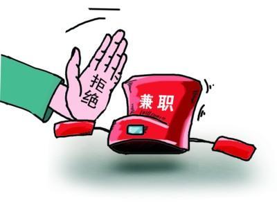 兼职代驾和外卖对比图片帮你选哪个好