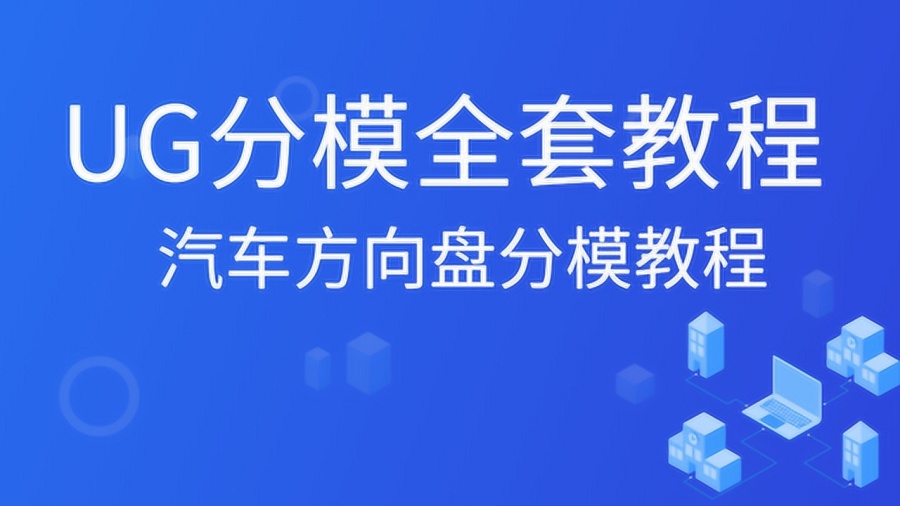 加入佳木斯兼职群轻松找到高薪兼职工作