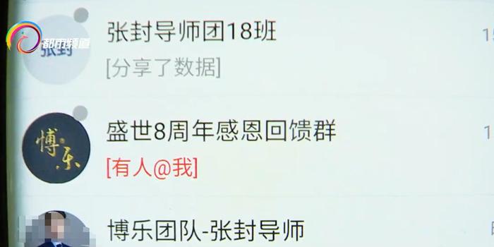 大家都在问昆明监考员兼职群如何加入有方法吗