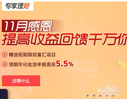 大理弥渡兼职网提供网上兼职轻松赚钱快行动