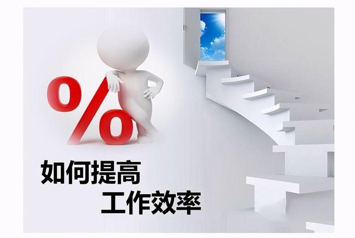 副导游兼职如何高效管理时间提高工作效率