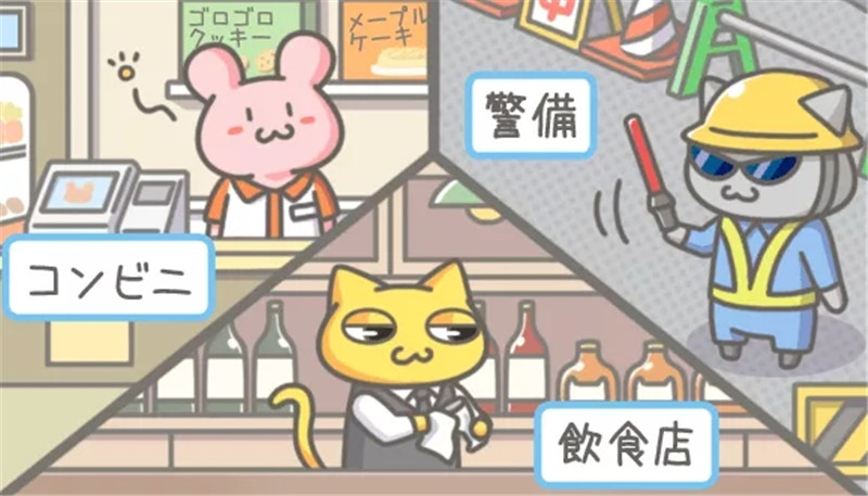 便利店店员兼职真的很累吗教你如何轻松应对疲劳